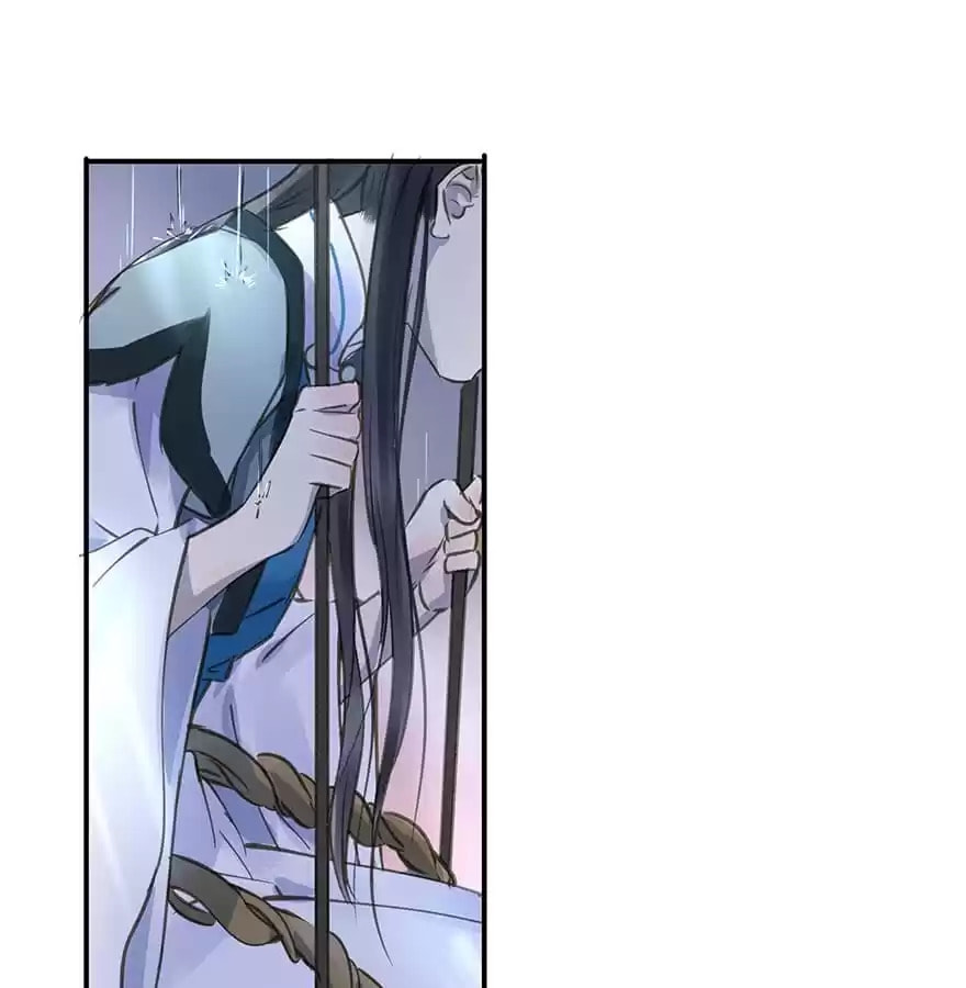 Read Empress Dislikes This (Colored) chapter 37 image 83 on Lezhin
