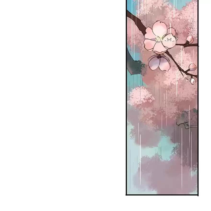 Read Empress Dislikes This (Colored) chapter 37 image 85 on Lezhin