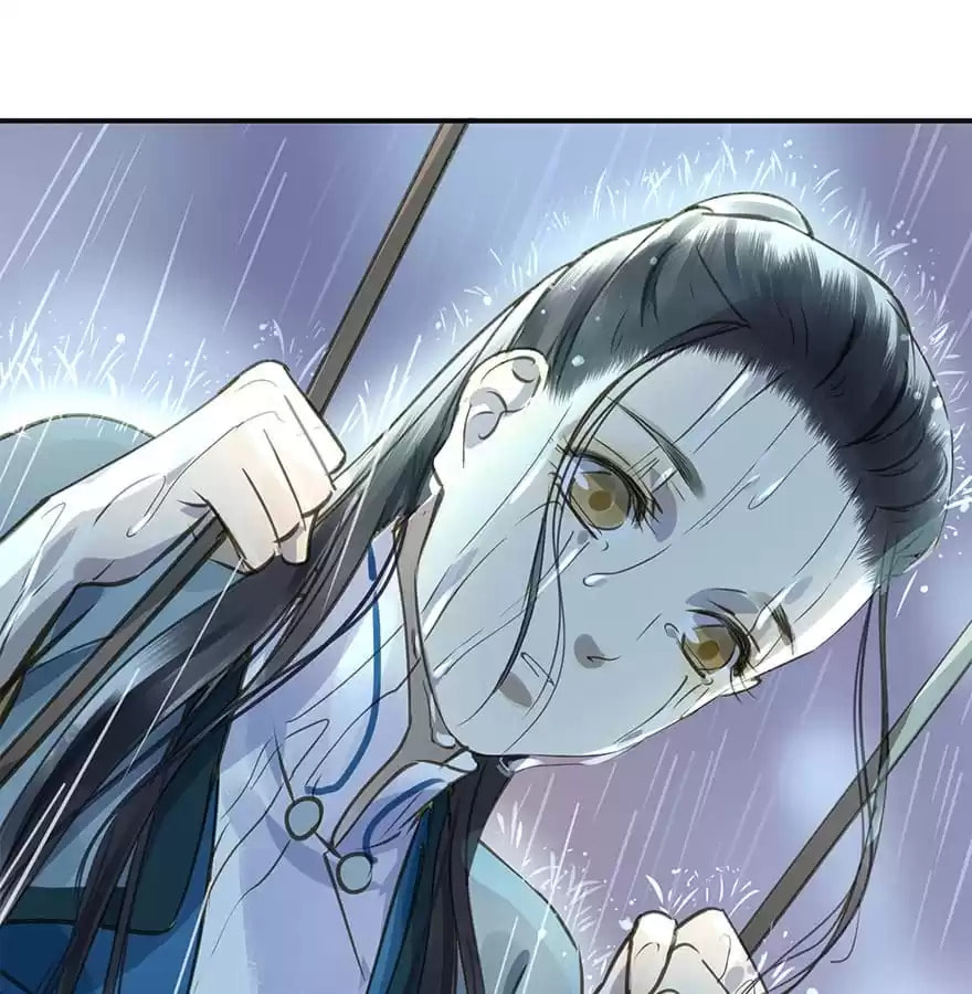 Read Empress Dislikes This (Colored) chapter 37 image 86 on Lezhin