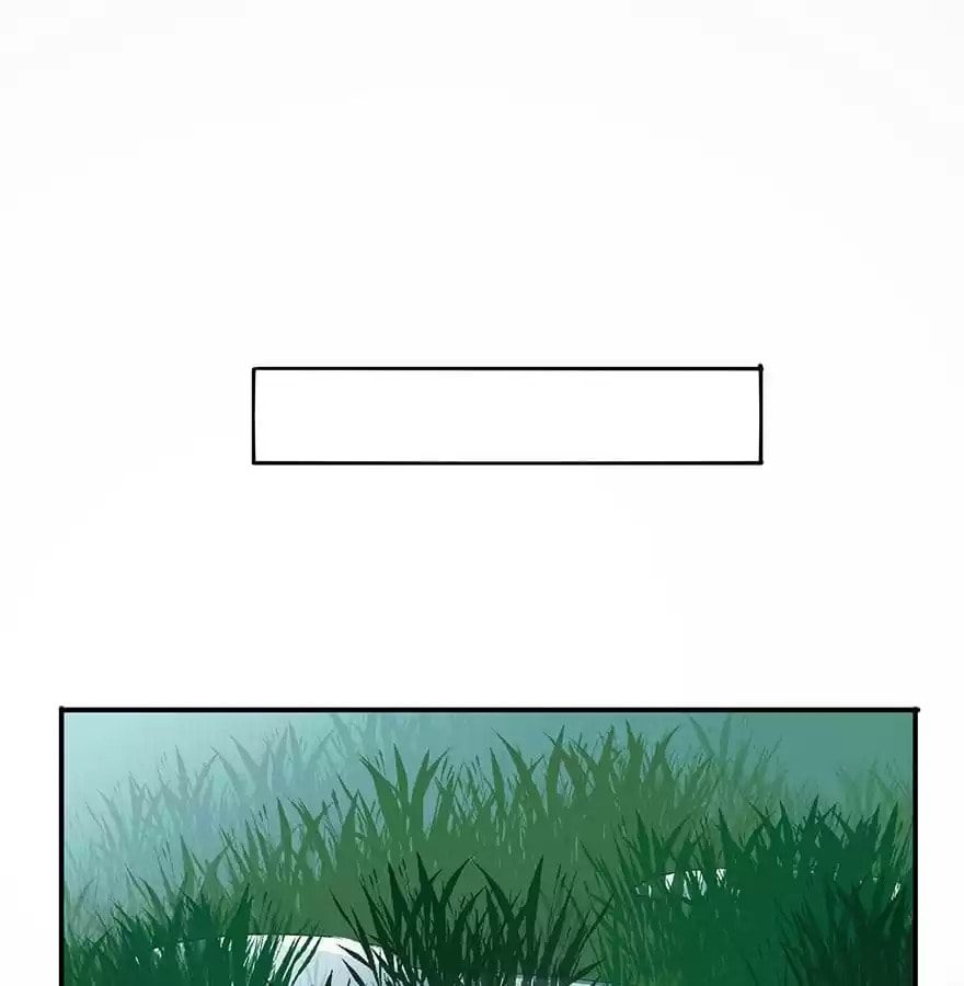 Read Empress Dislikes This (Colored) chapter 37 image 88 on Lezhin