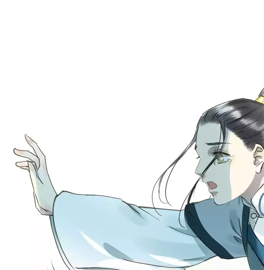 Read Empress Dislikes This (Colored) chapter 37 image 9 on Lezhin