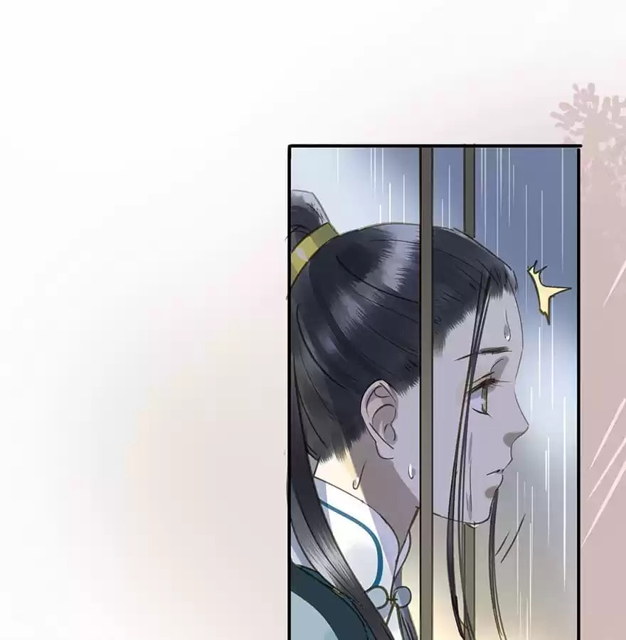 Read Empress Dislikes This (Colored) chapter 37 image 90 on Lezhin