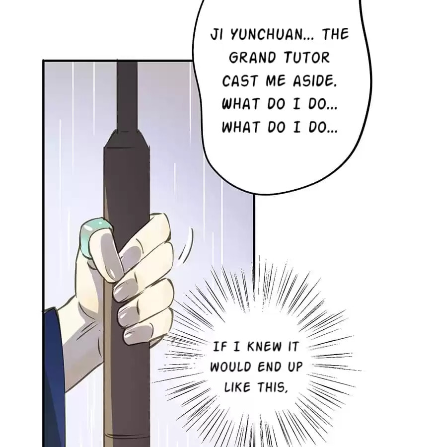 Read Empress Dislikes This (Colored) chapter 38 image 24 on Lezhin