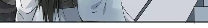 Read Empress Dislikes This (Colored) chapter 38 image 82 on Lezhin