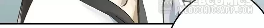 Read Empress Dislikes This (Colored) chapter 38 image 84 on Lezhin