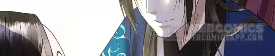 Read Empress Dislikes This (Colored) chapter 39 image 71 on Lezhin