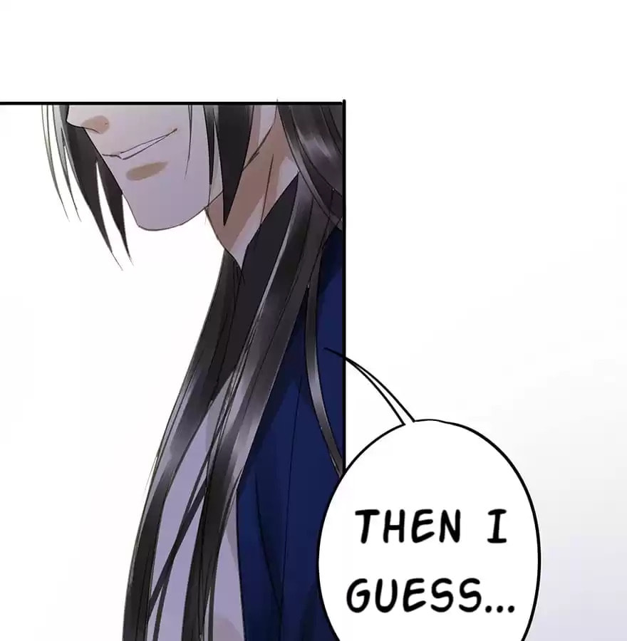 Read Empress Dislikes This (Colored) chapter 39 image 87 on Lezhin