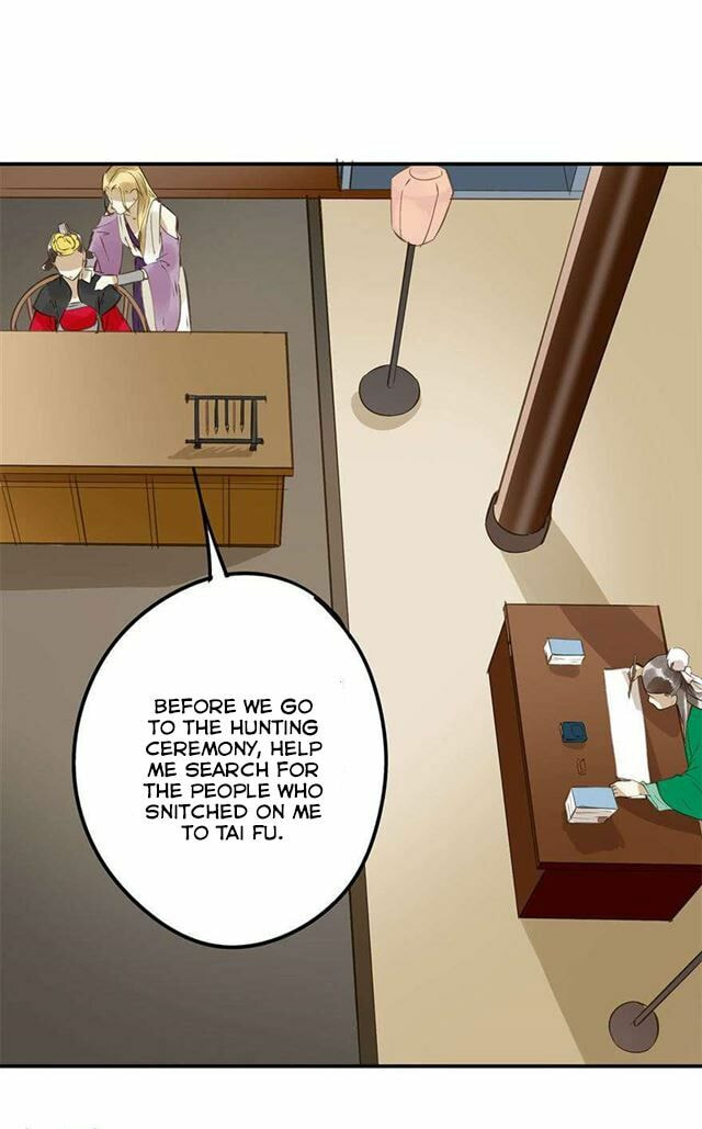 Read Empress Dislikes This (Colored) chapter 4 image 20 on Lezhin