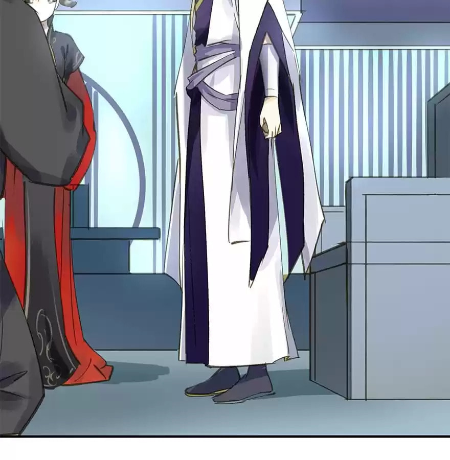 Read Empress Dislikes This (Colored) chapter 40 image 15 on Lezhin