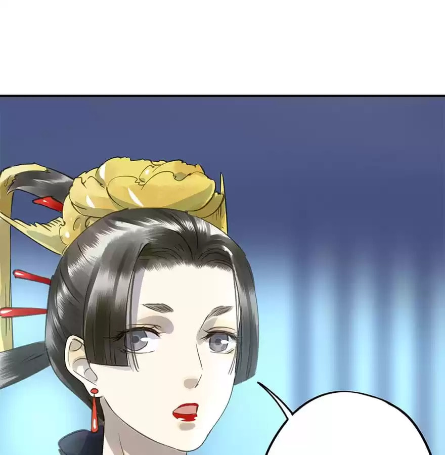 Read Empress Dislikes This (Colored) chapter 40 image 23 on Lezhin