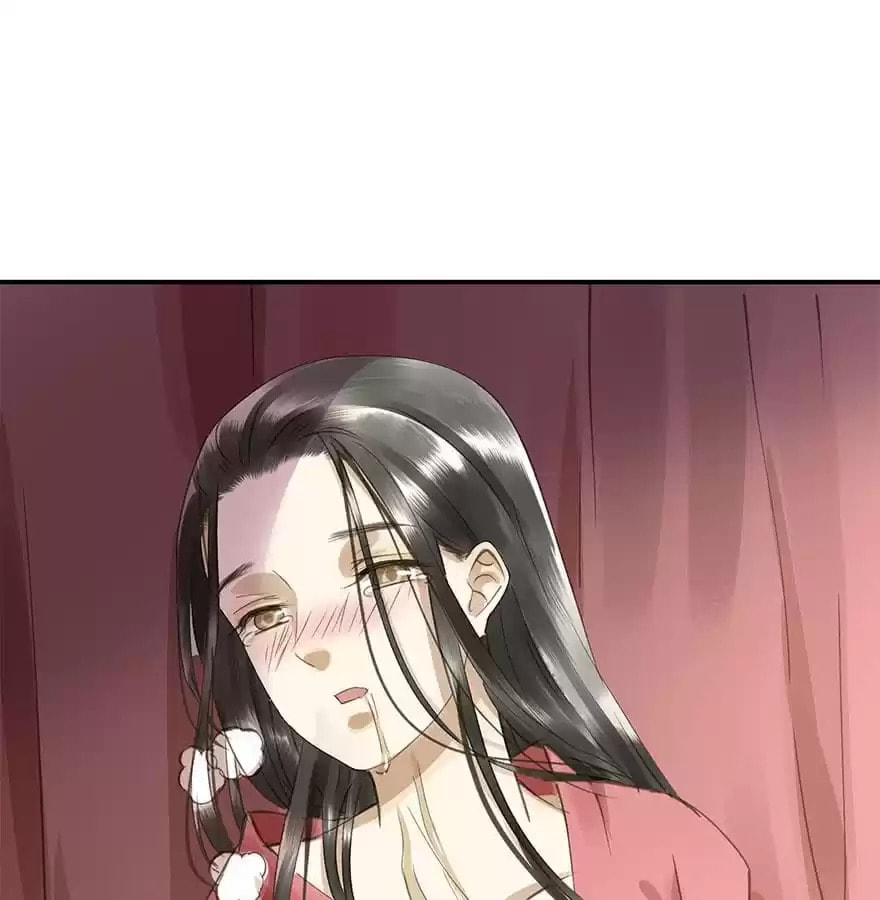 Read Empress Dislikes This (Colored) chapter 40 image 3 on Lezhin