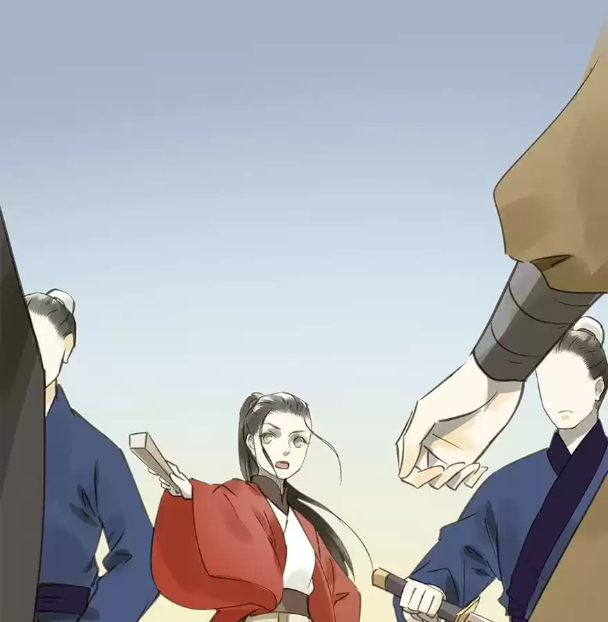 Read Empress Dislikes This (Colored) chapter 40 image 56 on Lezhin