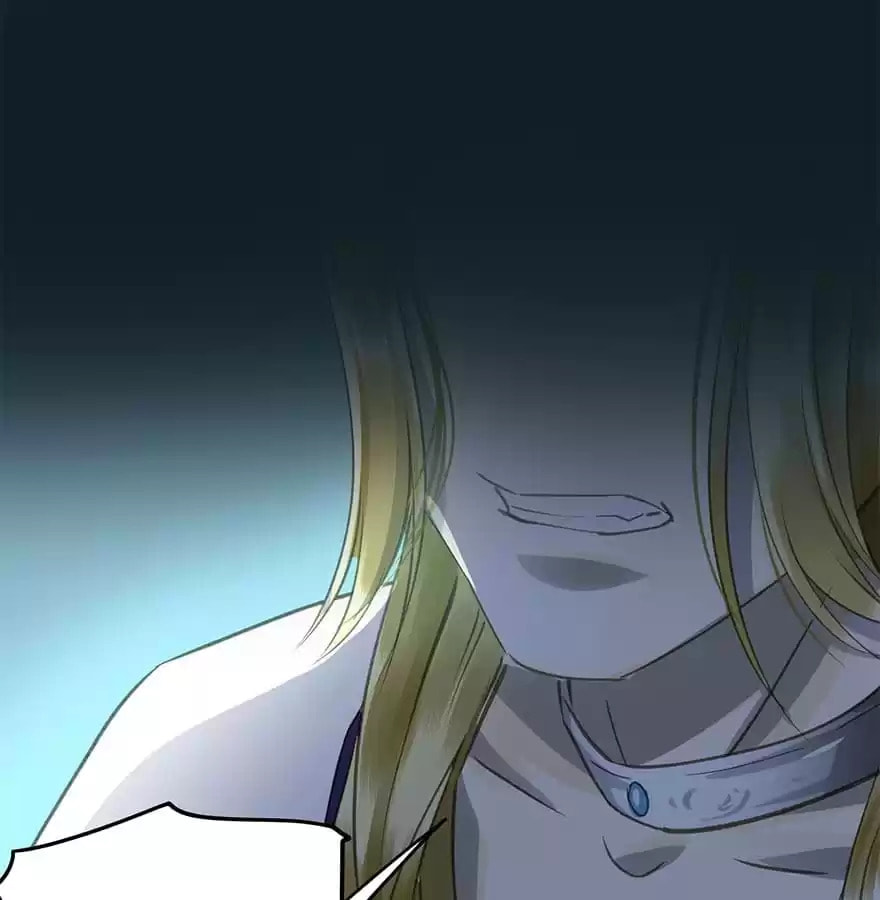Read Empress Dislikes This (Colored) chapter 40 image 60 on Lezhin