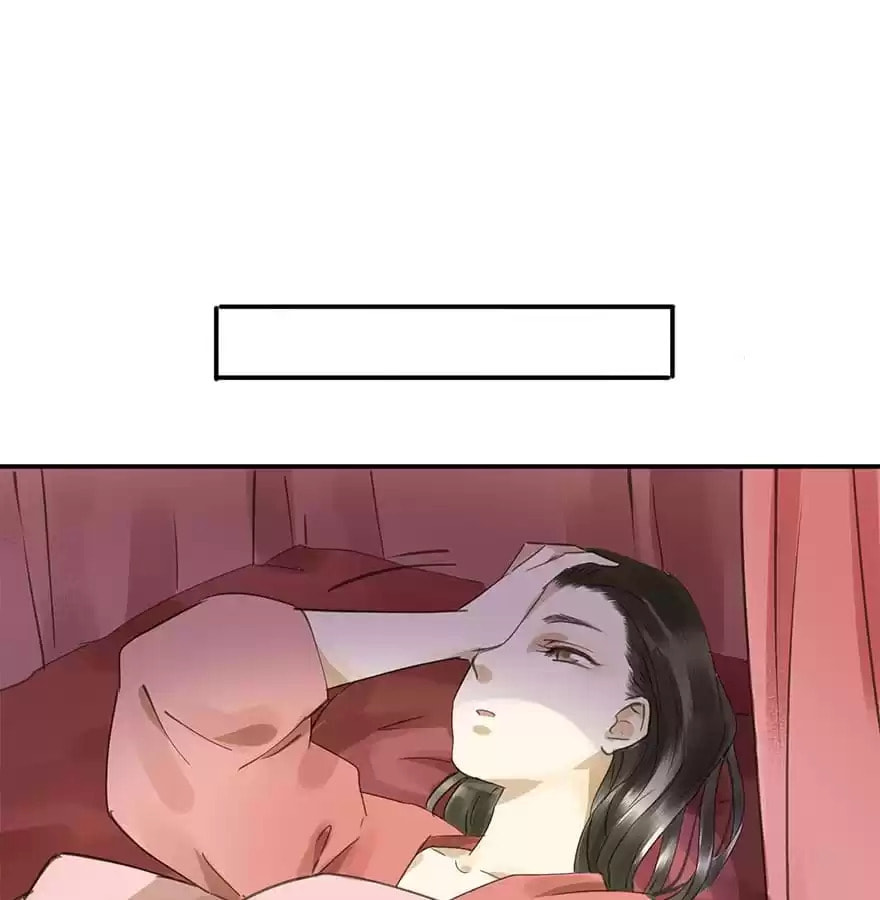 Read Empress Dislikes This (Colored) chapter 40 image 70 on Lezhin