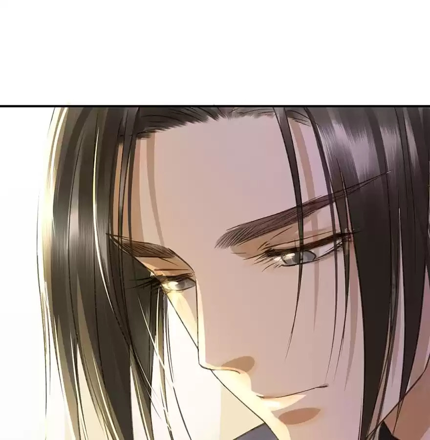 Read Empress Dislikes This (Colored) chapter 40 image 77 on Lezhin
