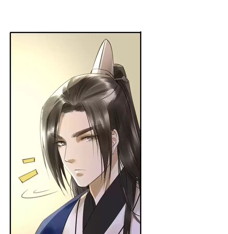 Read Empress Dislikes This (Colored) chapter 40 image 91 on Lezhin