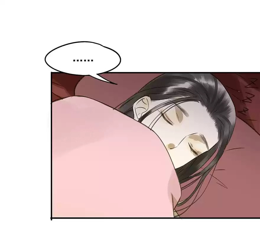 Read Empress Dislikes This (Colored) chapter 40 image 96 on Lezhin