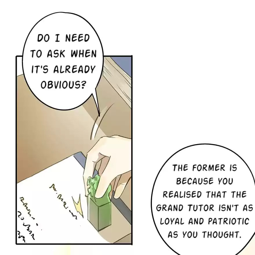Read Empress Dislikes This (Colored) chapter 41 image 10 on Lezhin