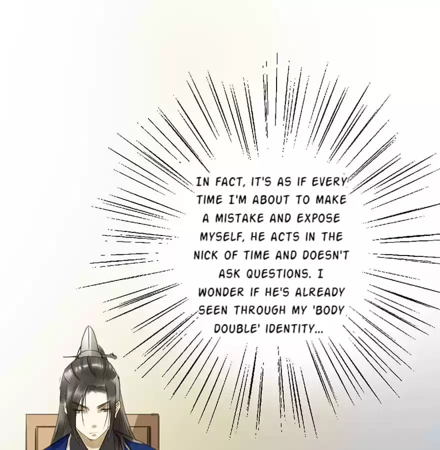 Read Empress Dislikes This (Colored) chapter 41 image 15 on Lezhin