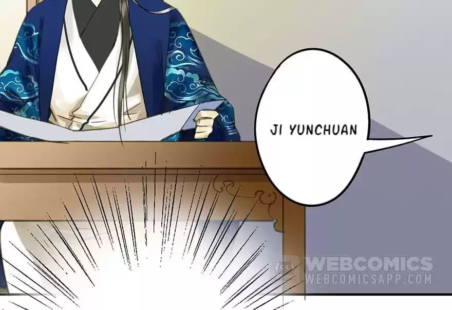 Read Empress Dislikes This (Colored) chapter 41 image 16 on Lezhin