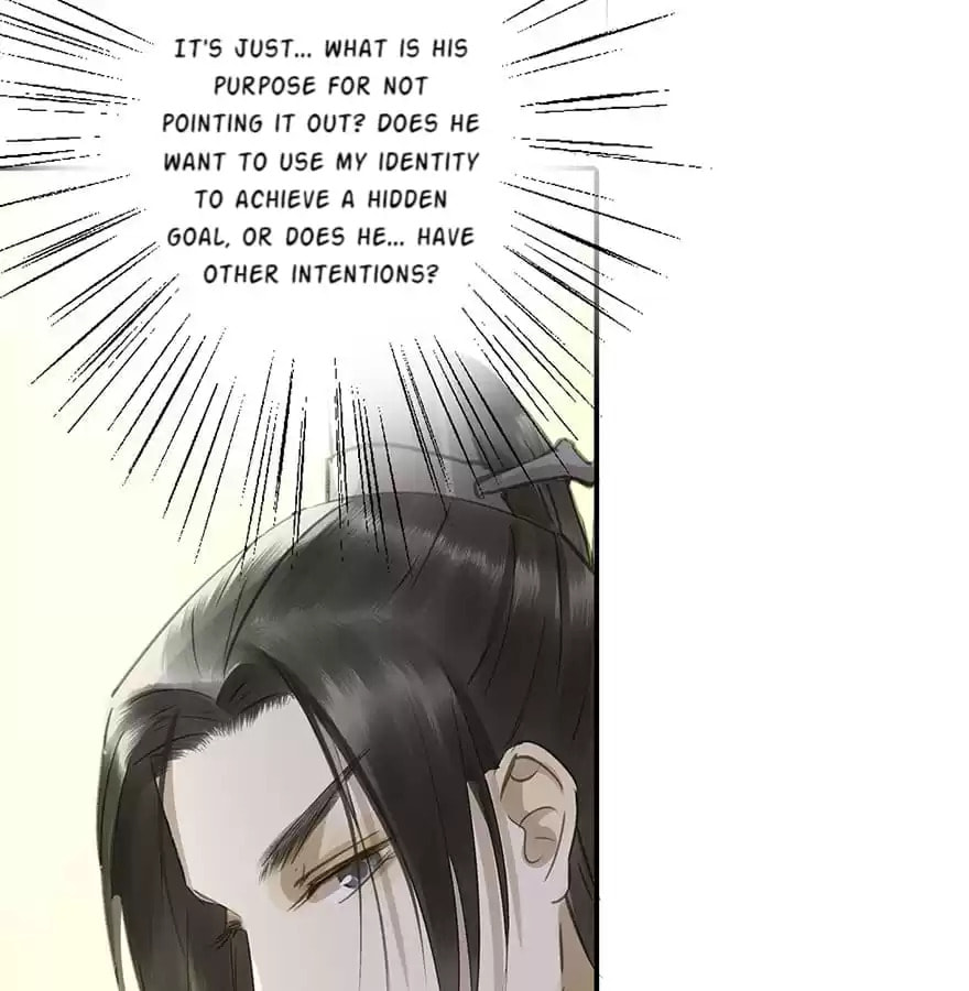 Read Empress Dislikes This (Colored) chapter 41 image 17 on Lezhin