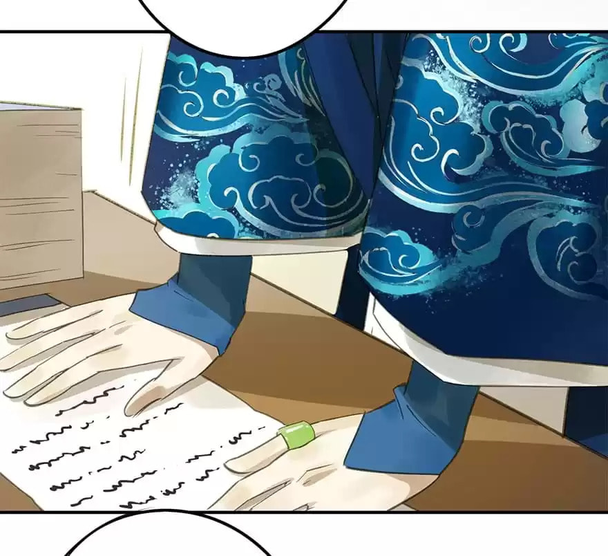 Read Empress Dislikes This (Colored) chapter 41 image 32 on Lezhin