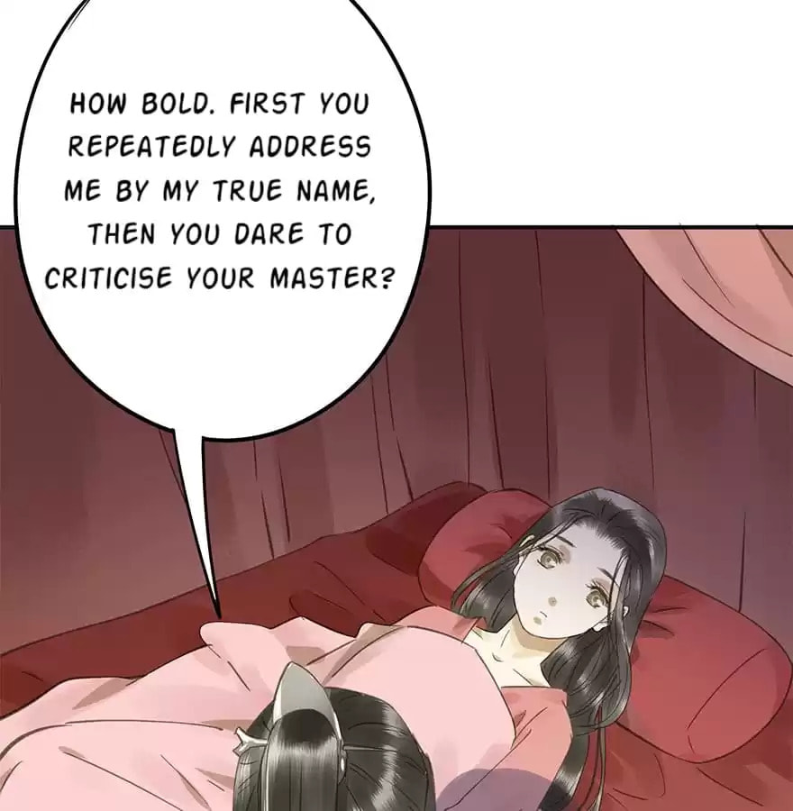 Read Empress Dislikes This (Colored) chapter 41 image 33 on Lezhin