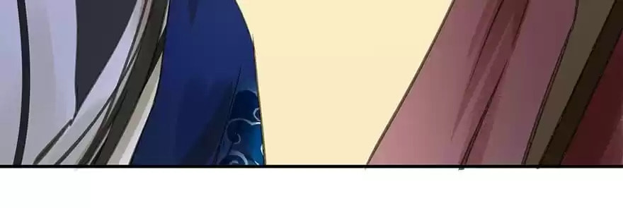 Read Empress Dislikes This (Colored) chapter 41 image 41 on Lezhin