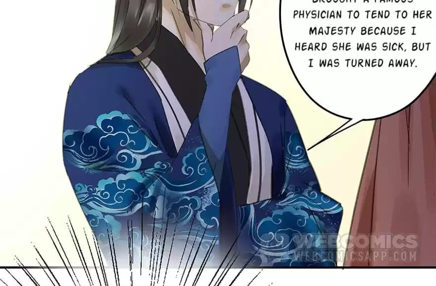 Read Empress Dislikes This (Colored) chapter 41 image 52 on Lezhin