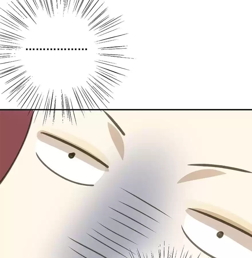 Read Empress Dislikes This (Colored) chapter 41 image 59 on Lezhin