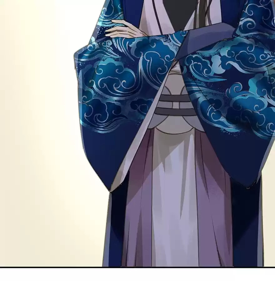 Read Empress Dislikes This (Colored) chapter 41 image 63 on Lezhin
