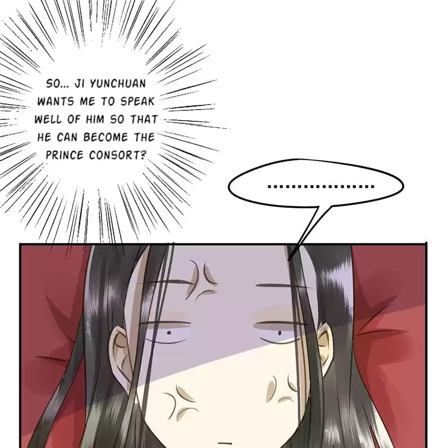 Read Empress Dislikes This (Colored) chapter 41 image 69 on Lezhin