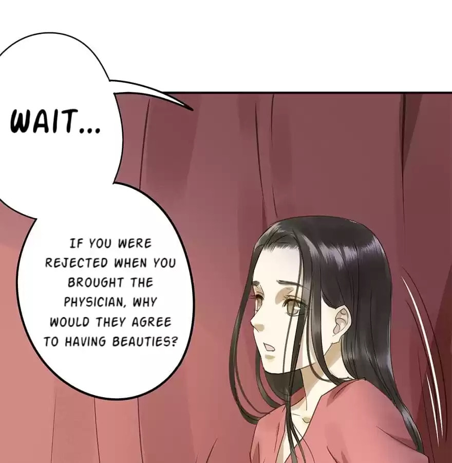 Read Empress Dislikes This (Colored) chapter 41 image 71 on Lezhin