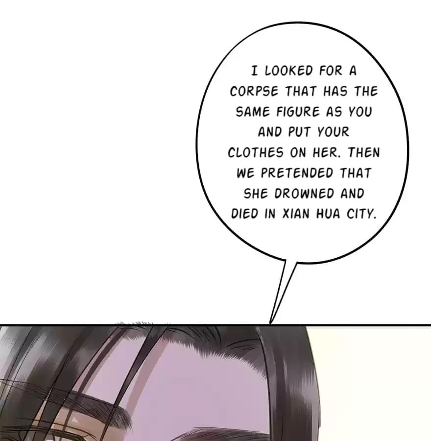 Read Empress Dislikes This (Colored) chapter 41 image 77 on Lezhin