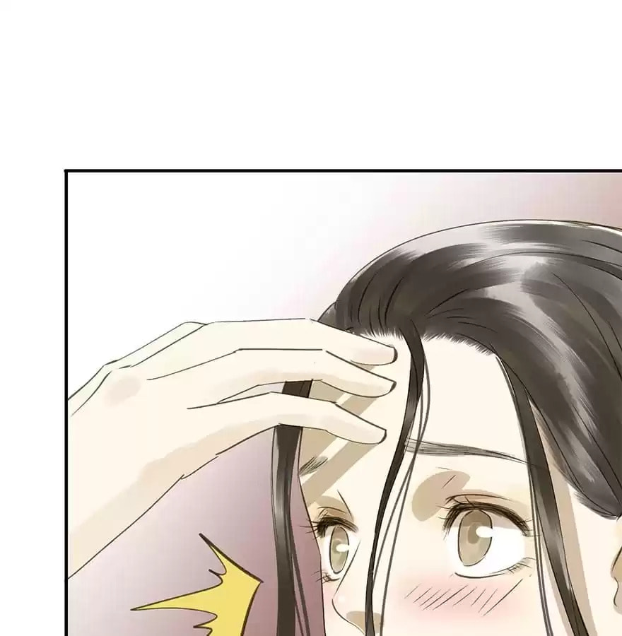 Read Empress Dislikes This (Colored) chapter 42 image 2 on Lezhin