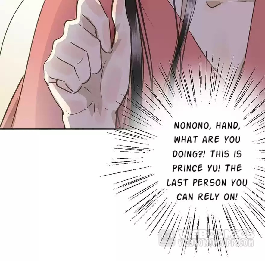 Read Empress Dislikes This (Colored) chapter 42 image 39 on Lezhin