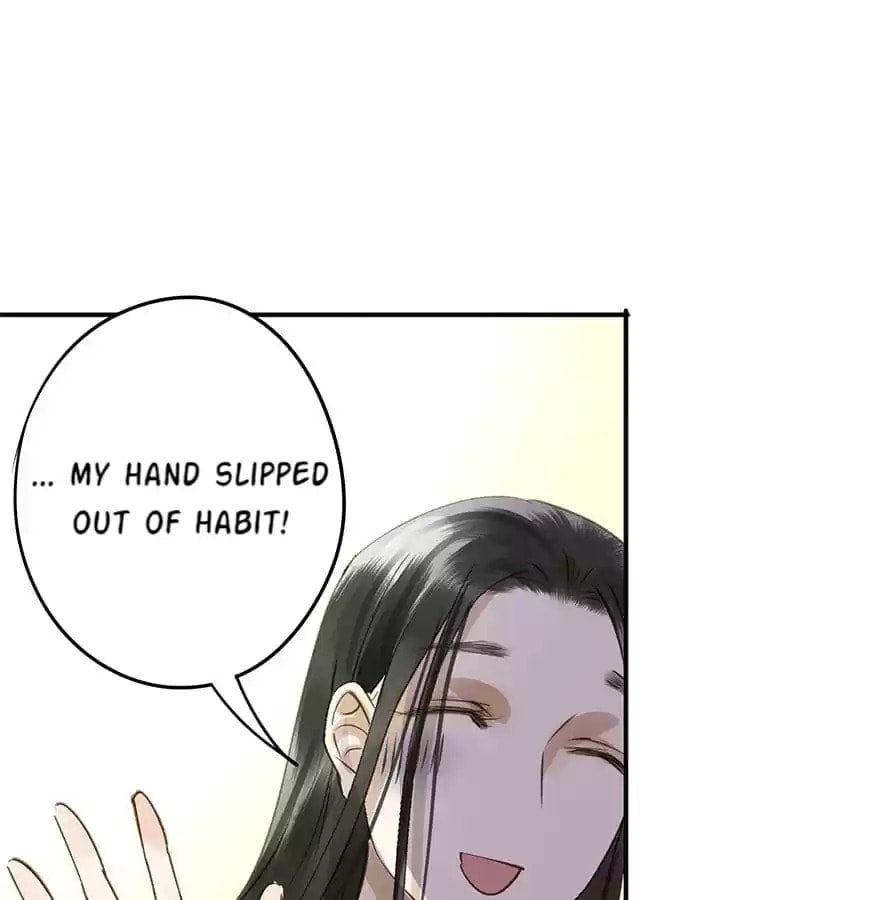 Read Empress Dislikes This (Colored) chapter 42 image 42 on Lezhin