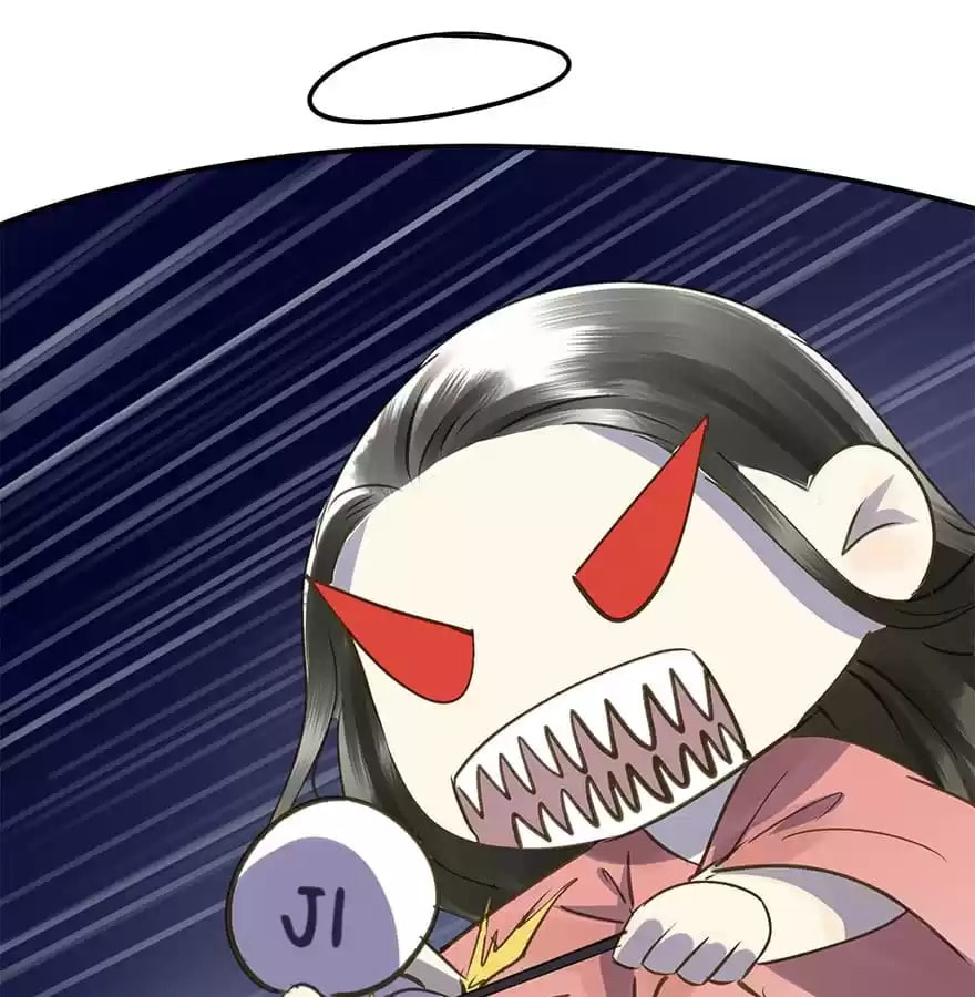 Read Empress Dislikes This (Colored) chapter 42 image 55 on Lezhin