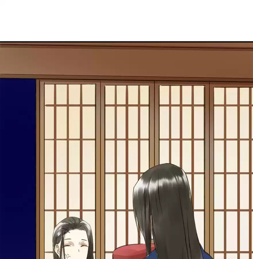 Read Empress Dislikes This (Colored) chapter 42 image 72 on Lezhin