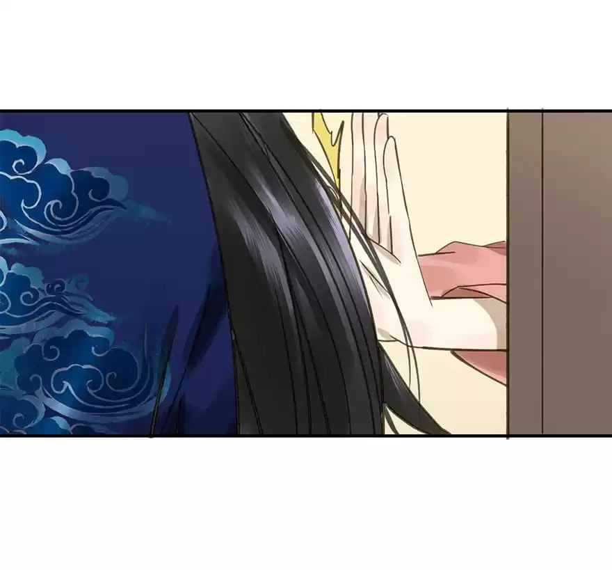 Read Empress Dislikes This (Colored) chapter 42 image 74 on Lezhin