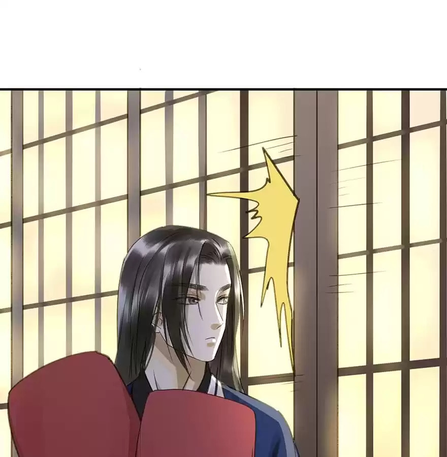 Read Empress Dislikes This (Colored) chapter 42 image 75 on Lezhin