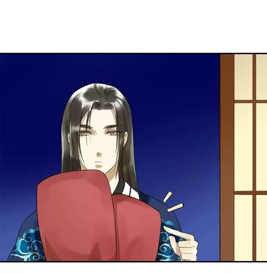 Read Empress Dislikes This (Colored) chapter 42 image 82 on Lezhin
