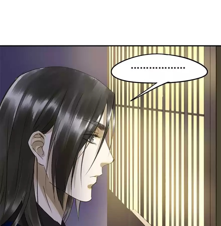 Read Empress Dislikes This (Colored) chapter 42 image 86 on Lezhin