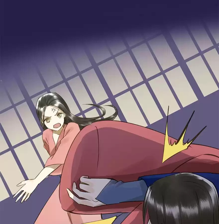 Read Empress Dislikes This (Colored) chapter 42 image 90 on Lezhin