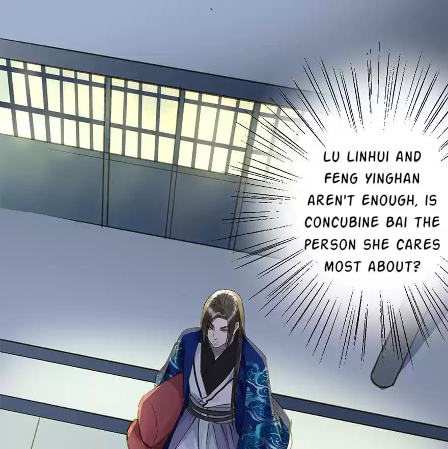 Read Empress Dislikes This (Colored) chapter 42 image 99 on Lezhin
