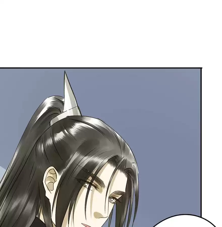 Read Empress Dislikes This (Colored) chapter 43 image 12 on Lezhin