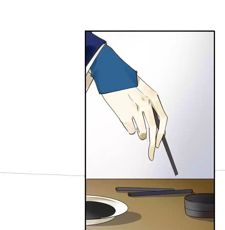 Read Empress Dislikes This (Colored) chapter 43 image 17 on Lezhin