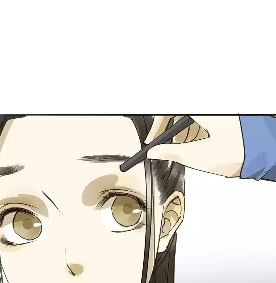 Read Empress Dislikes This (Colored) chapter 43 image 28 on Lezhin