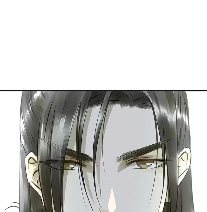 Read Empress Dislikes This (Colored) chapter 43 image 33 on Lezhin