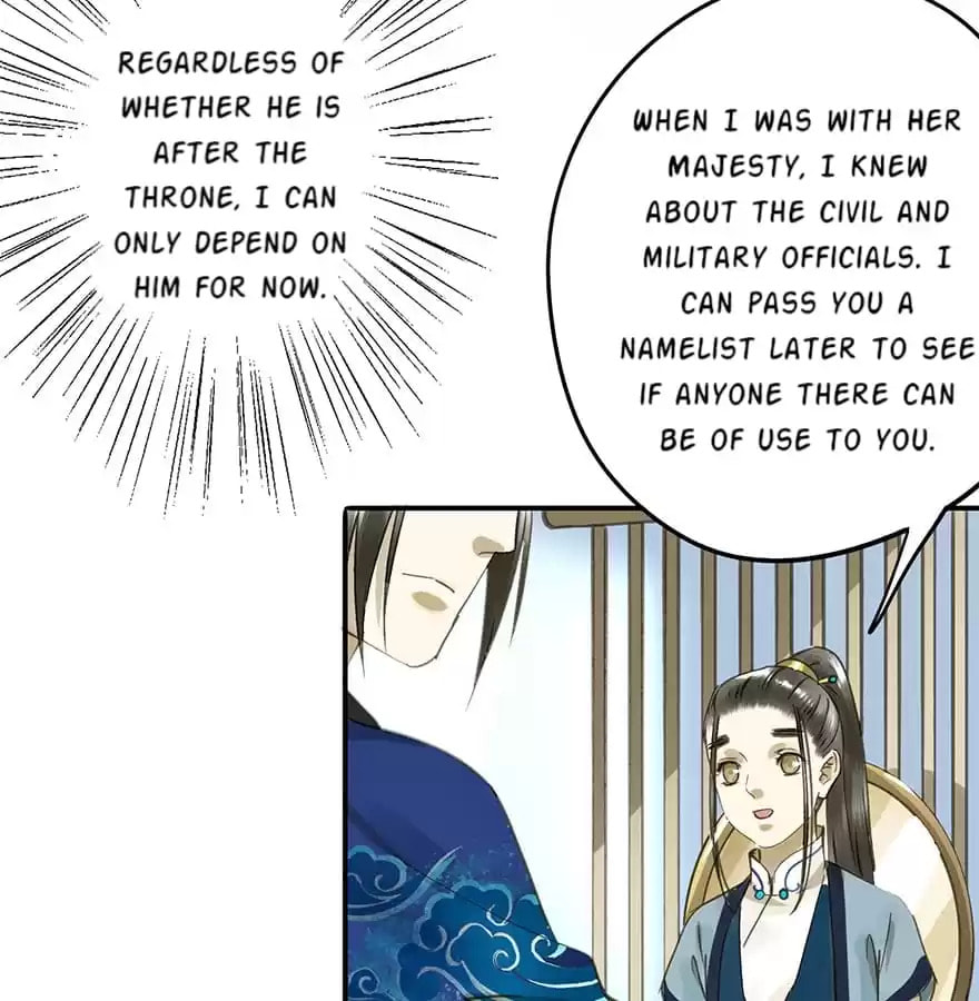 Read Empress Dislikes This (Colored) chapter 43 image 42 on Lezhin